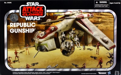 Republic Gunship