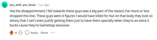 TBS Comment