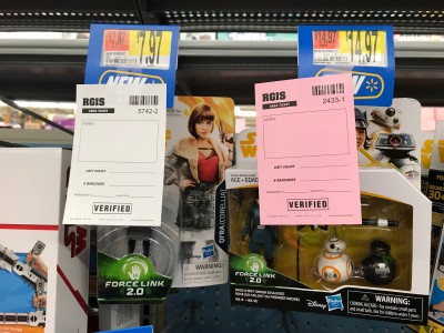 Walmart inventory