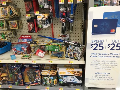 Walmart Solo