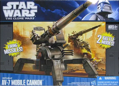 AV-7 Mobile Cannon