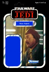 Vintage Collection card mock