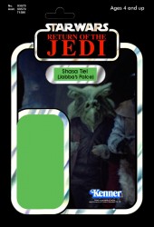 Vintage Collection card mock