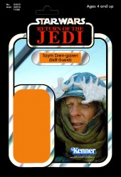 Vintage Collection card mock